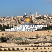 View of Jerusalem with Isaiah 60:1 verse