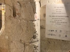 Sign on stone wall - area of David's Tomb